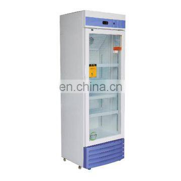 YC-200(JC) hot selling medical grade refrigerator vaccine