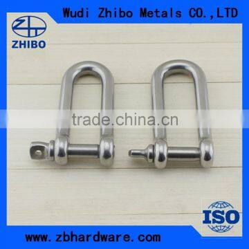 Rigging Hardware Stainless Steel U Shape D Shackle