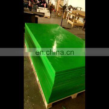3-300mm Thickness and PE Material bulk white HDPE sheet UHMWPE 1000 sheet