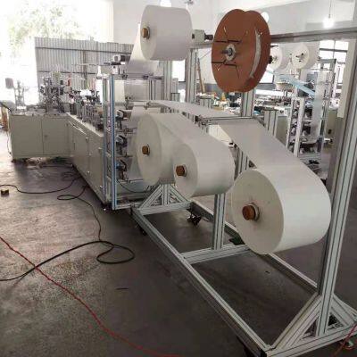 Fish Mouth Mask Machine New Design Fully Automatic Kf94 Mask Machine Medical