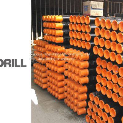 Drill Rod
