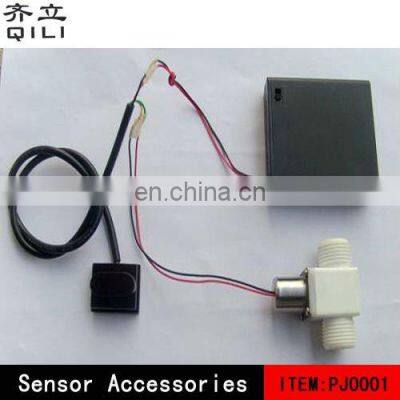 PJ0001 Sensor faucet Infrared sensor Sensor Faucet Accessories solenoid valve