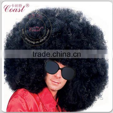 very big black afro wig extra large afro wig