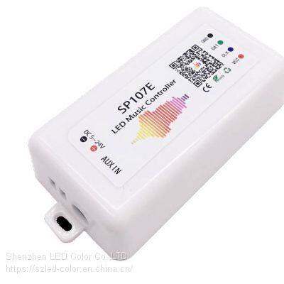 smart controller Music LED Strip Controller for full color led strip