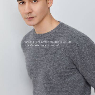 Custom Wholesale Round Neck 100% Men Sweaters Cashmere Knitted Sweater For Men photo-4