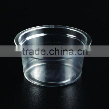 High quanlity clear portion cup 0.75oz/23ml, plastic cup, PET cup