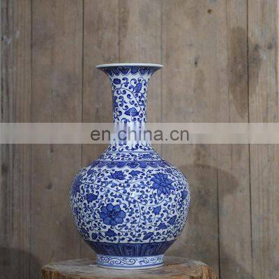 Chinese antique blue and white porcelain vase