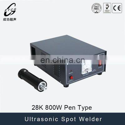 Ultrasonic 15- 50KHz Sonochemistry Machine Industry Nebulizer Ultrasonic Atomization Nano Coating Atomizing Spraying Equipment photo-2