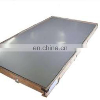 Cold rolled stainless steel sheets 0.5 mm 301 plate