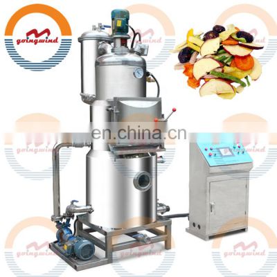 Automatic small vacuum frying machine auto fruit vegetable food 10kg mini electric home vacuum fryer cheap price for sale