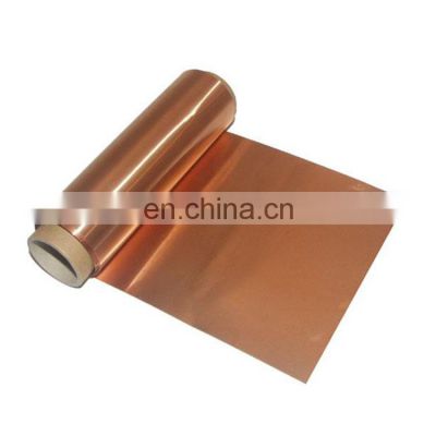 C10100 C12000 2Mm 5Mm Copper Ground Plate