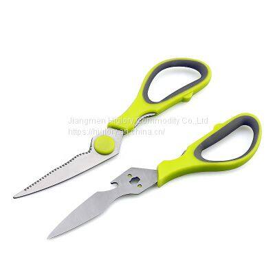 3 in 1 Detachable Kitchen Scissors Heavy Duty Multipurpose Kitchen Shears Heavy Duty Utility Scissor photo-3