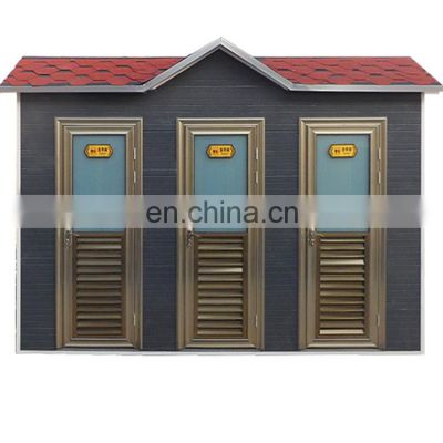 Wholesale Single Mobile Movable Portable Toilet Cabin Toilet Qingdao Mobile Toilet