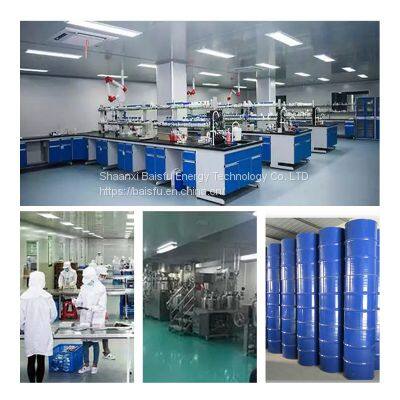 Vanillin Isobutyrate With Best Price CAS 20665-85-4 photo-3