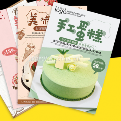 Catalog Customization Customized Books and Periodicals Customized Magazine