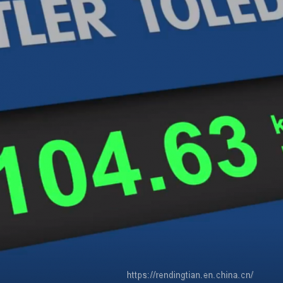 IND331 IND320 2.23 Green OLED photo-2