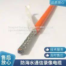 Roosen Cable Diver Talk Line Cold Resistant Underwater Cable Underwater Communication Telephone Line Welcome Custom Bending Resistance Long Service Life photo-5