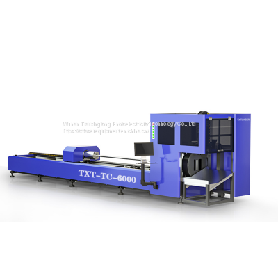 Professional Tube Fiber Laser Cutting Machine