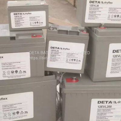 DETA\dryflex 12VEG100 ISO9001 Battery DETA photo-3