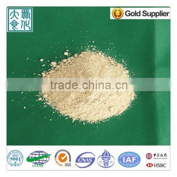 High quality hot sale water chemical treatment Polymeric Ferric Sulfate(PFS)