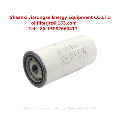 Air Compressors A10525274 CompAir Spin-On Separator OEM Air Compressors filter