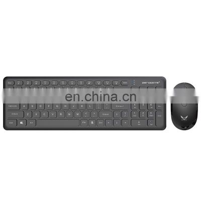 Computer wireless keyboard and mouse set 2.4G desktop notebook home business office keyboard and mouse set