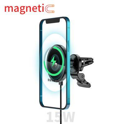 Magnetic Car Wireless Charger Mount for iphone 12 Qi  Wireless Car Charger 15W fast charging Phone Car Holder Wireless Charger