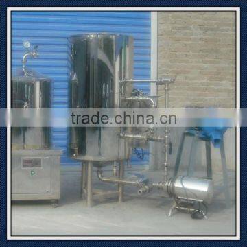 50L Saccharification Tank photo-2