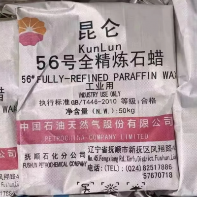 Premium 50kg Industrial Grade Paraffin Wax for Candle Crafting