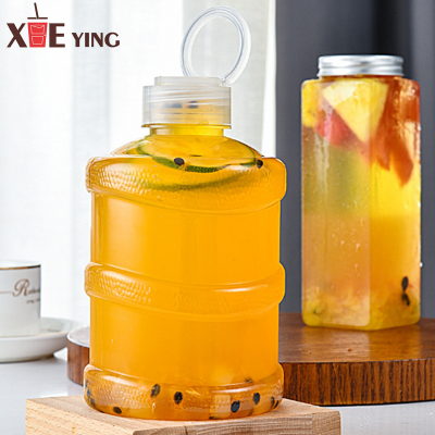 200ml 260ml 350ml Hot Sale Mini Capacity Transparent PET Milk Tea Champagne Soda Juice Beverage Bottles photo-2