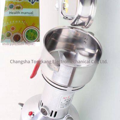 150g Chinese Herbal Medicine Grinder, Small Household Ultra-fine Flour Mill for Grains, Grinder for Pharmacies and Clinics photo-3