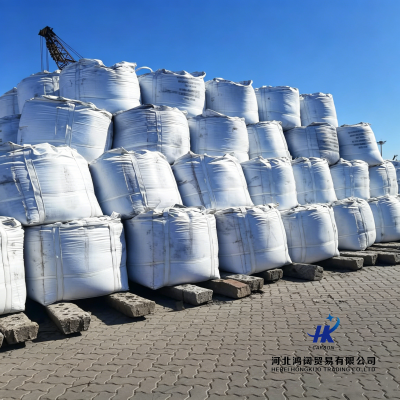 Fixed Carbon 98.5% Calcined Petroleum Coke Used as Carbon Additive 1-3mm/1-5mm photo-5