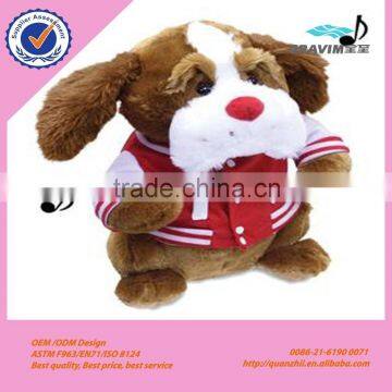 Valentine plush 12'' scrappy singing dog toy