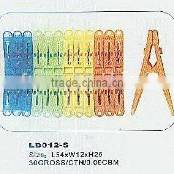 PLASTIC CLOTH PEGS LD012-S