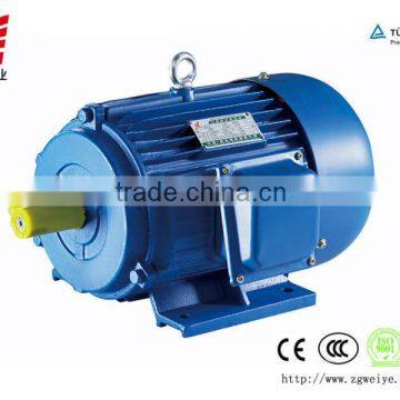 Energy-saving low cost 7.5kw three-phase asynchronous AC motors