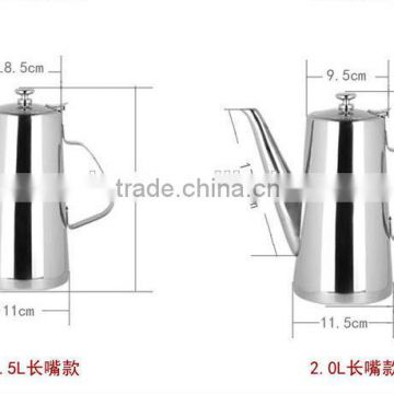 stainless steel cold water pot 2.0L