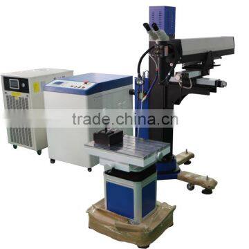 flexible arm laser welding machine