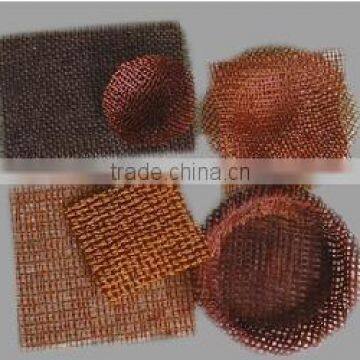 ENP11*9-100 Fiberglass filtering mesh