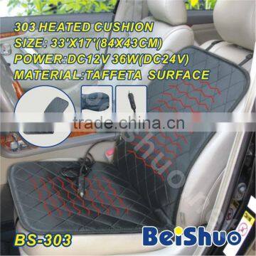 BS-303 line seam car seat cushion heated car seat cover
