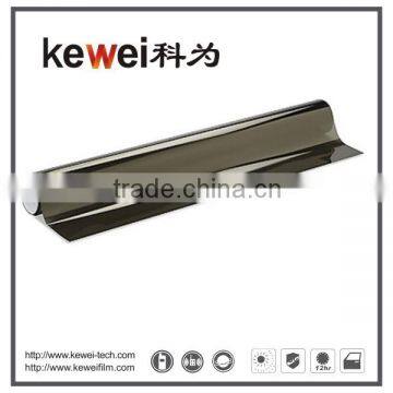 Metallised high insulation film