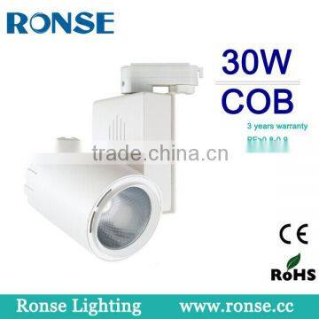 Foshan Lighting 2016 new 30W led cob track light(GD16D30A 30W)