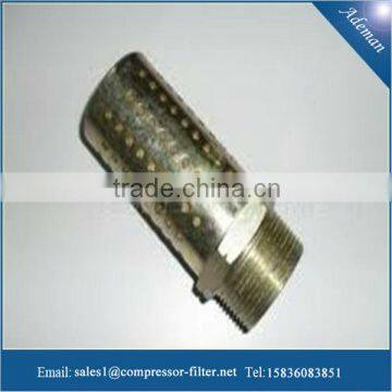 Compressor Spare Parts Filter Silencer