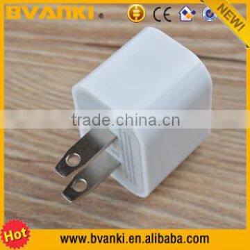 New 2015 Free Samples Cell Phone USB Charger Universal Cell Phone Charger For Apple IPhone,High Speed USB Wall Phone Charger photo-1