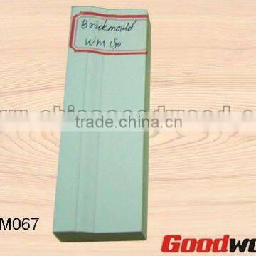 Finger Joint White Primed Door Moulding