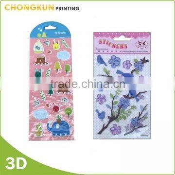 2015 hot sale high quality 3d foam sticker/Puffy sticker/sponge sticker