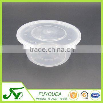 Disposable circle 500ml porridge clear plastic food container