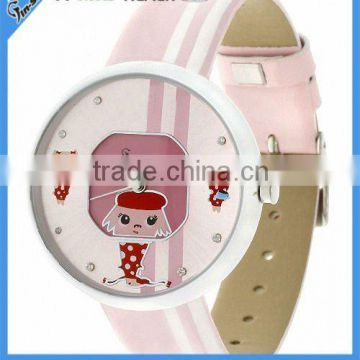 cute cartoon character watches for kids