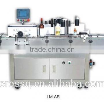 LM-ARAutomatic labeling machine