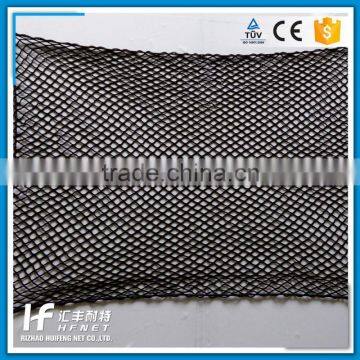 Custom Car Interior Storage Trunk Cargo Boot Luggage Net photo-4
