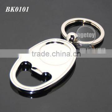 Wholesale Oval Shaped Zinc Alloy Blank Silver Color Metal Beer Bottle Opener Keychain photo-2